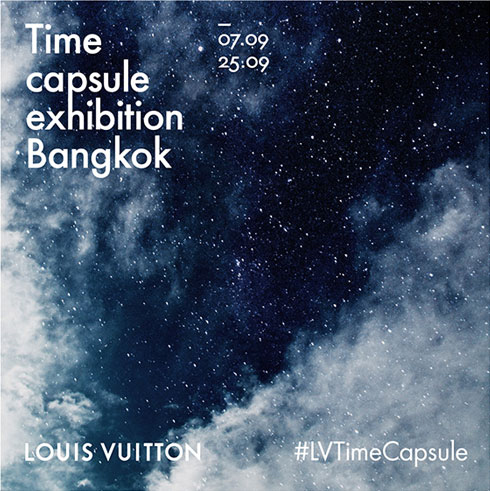 Time Capsule Bangkok: Louis Vuitton's new exhibition features rare items  from the archives